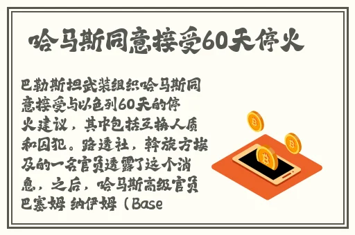 100大看免费行情的电影